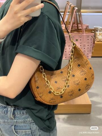 MCM Visetos 25x18x10cm shoulder bag AAA Quality Replica