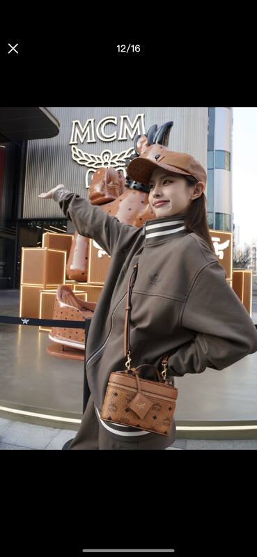 MCM Visetos shoulder bag — 1:1 Replica