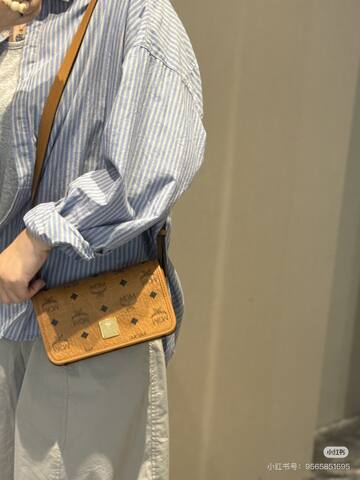 MCM Visetos 18x12cm shoulder bag Premium Replica