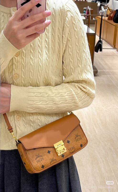 MCM Monogram 25x18x10cm shoulder bag — Premium Replica