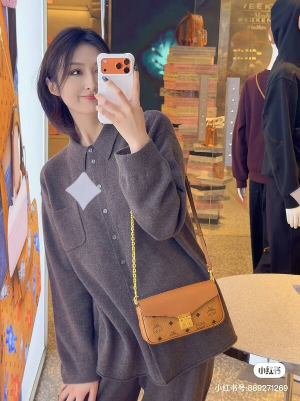 MCM Monogram 25x18x10cm shoulder bag — Premium Replica