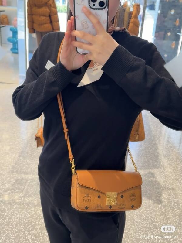 MCM Monogram 25x18x10cm shoulder bag — Top Quality Replica