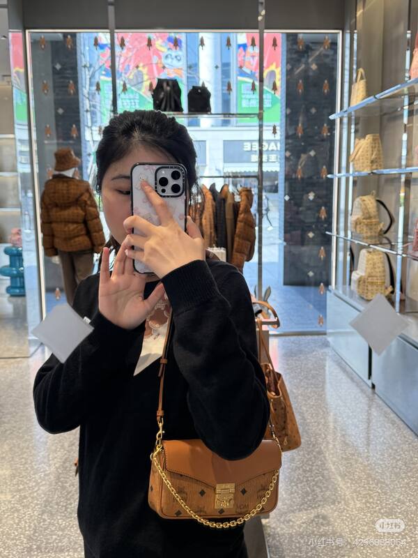 MCM Monogram 25x18x10cm shoulder bag — Top Quality Replica