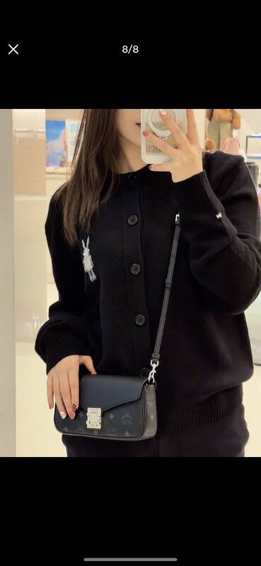 MCM Monogram 25x18x10cm shoulder bag — Top Quality Replica