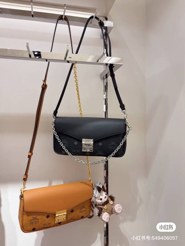 MCM Monogram 25x18x10cm shoulder bag — Top Quality Replica