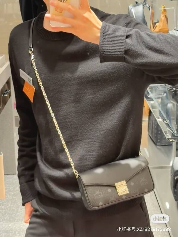 MCM Monogram 25x18x10cm shoulder bag — Top Quality Replica