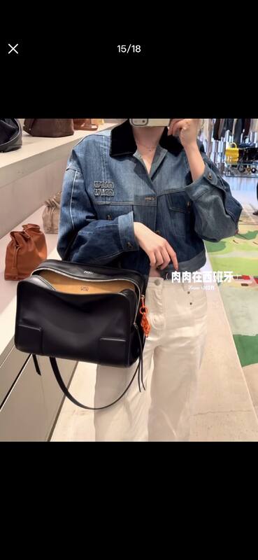 Loewe Blue shoulder bag — Premium Replica