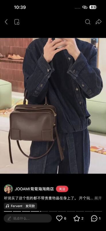 Loewe Blue shoulder bag — Premium Replica