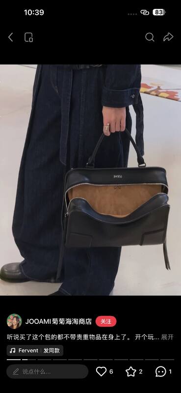 Loewe Blue 25x18x10cm shoulder bag — Premium Replica