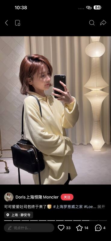 Loewe Blue 25x18x10cm shoulder bag — Premium Replica