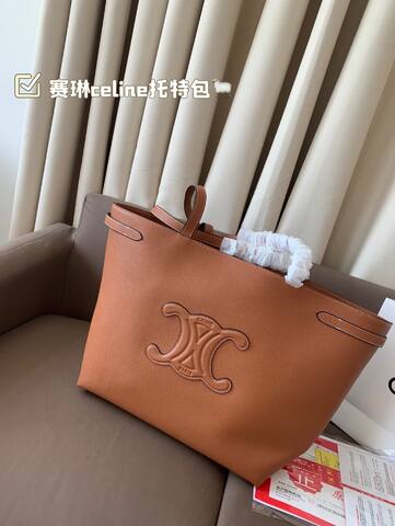 Celine everyday AAA Quality Replica