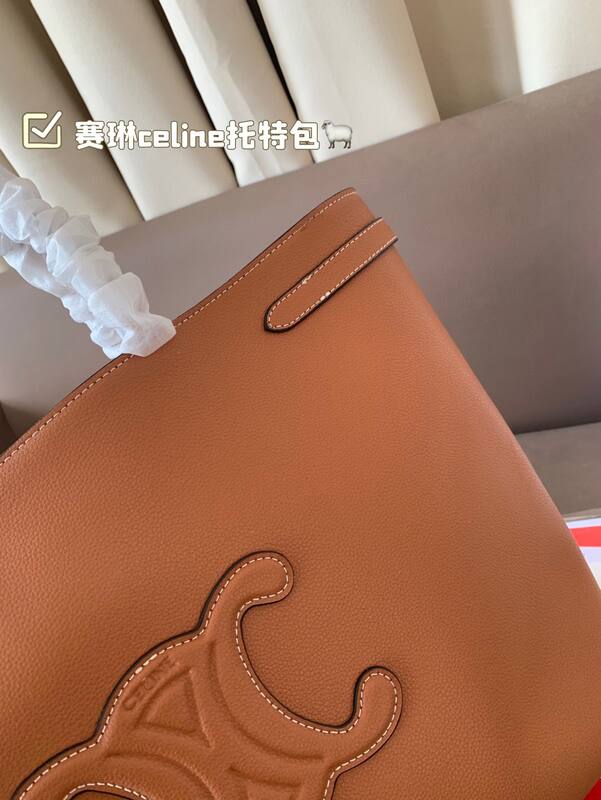 Celine everyday — AAA Quality Replica