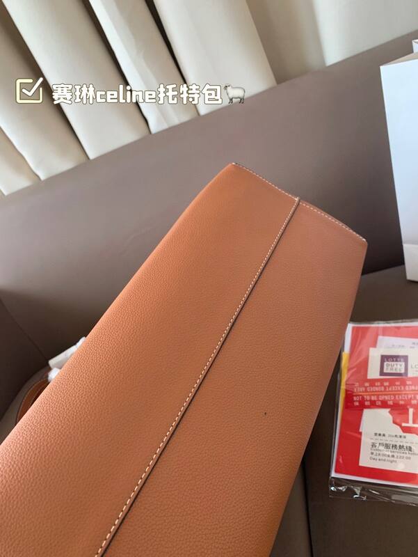 Celine everyday — AAA Quality Replica