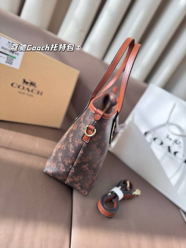 Coach Brown shoulder bag — Premium Replica