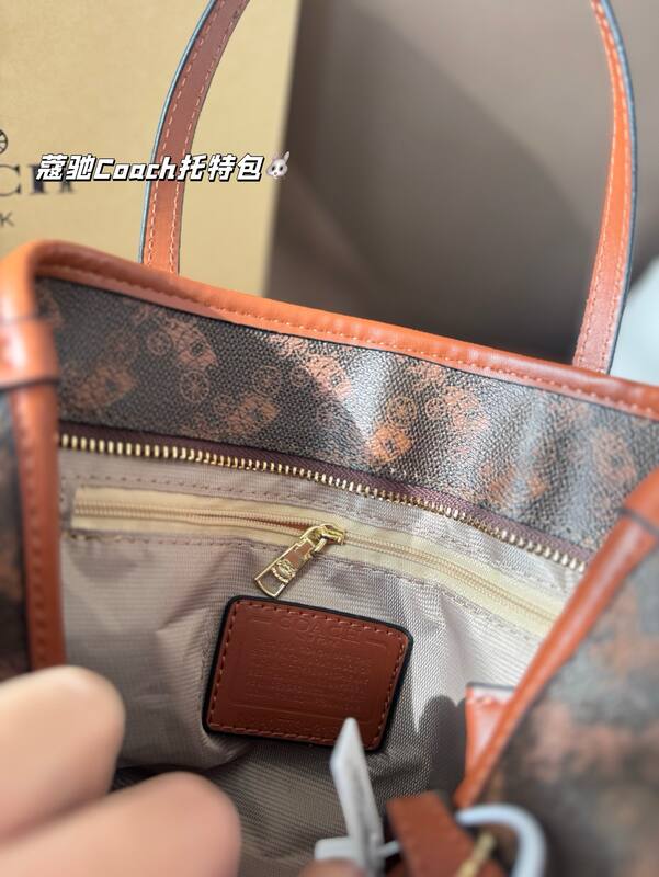 Coach Brown shoulder bag — Premium Replica
