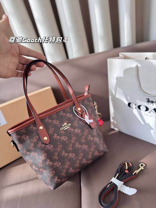 Coach Brown shoulder bag — Premium Replica