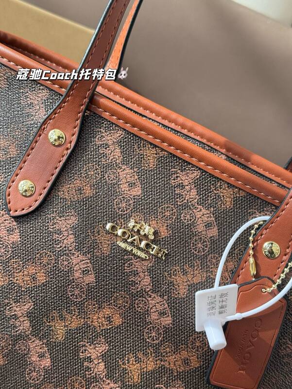 Coach Brown shoulder bag — Premium Replica