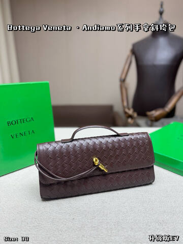 Bottega Veneta Brown shoulder bag 1 1 Replica