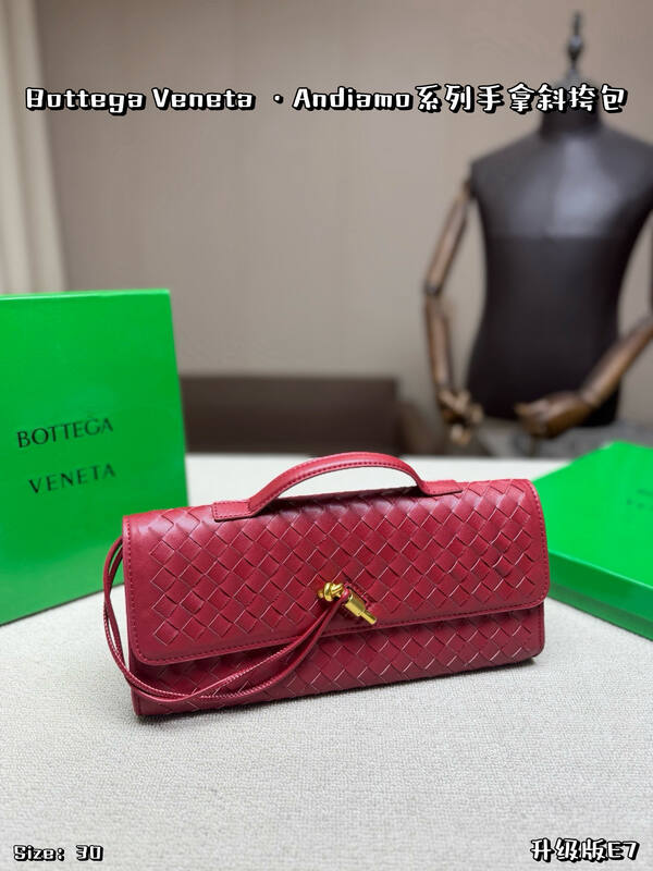Bottega Veneta Brown shoulder bag — 1:1 Replica