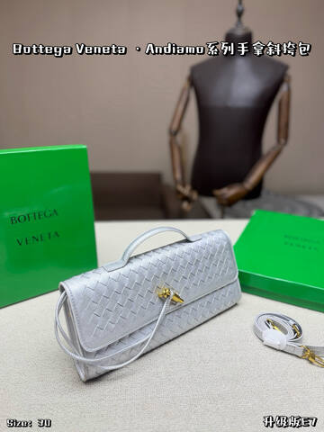 Bottega Veneta Silver shoulder bag 1 1 Replica