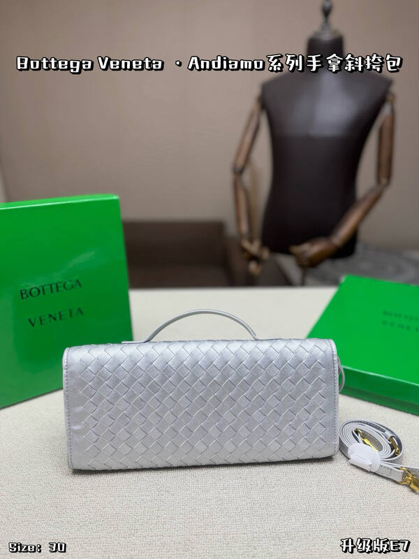 Bottega Veneta Silver shoulder bag — 1:1 Replica