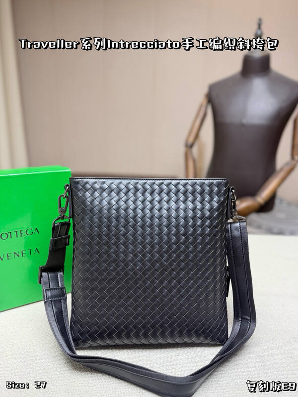 Bottega Veneta Black shoulder bag — 1:1 Replica