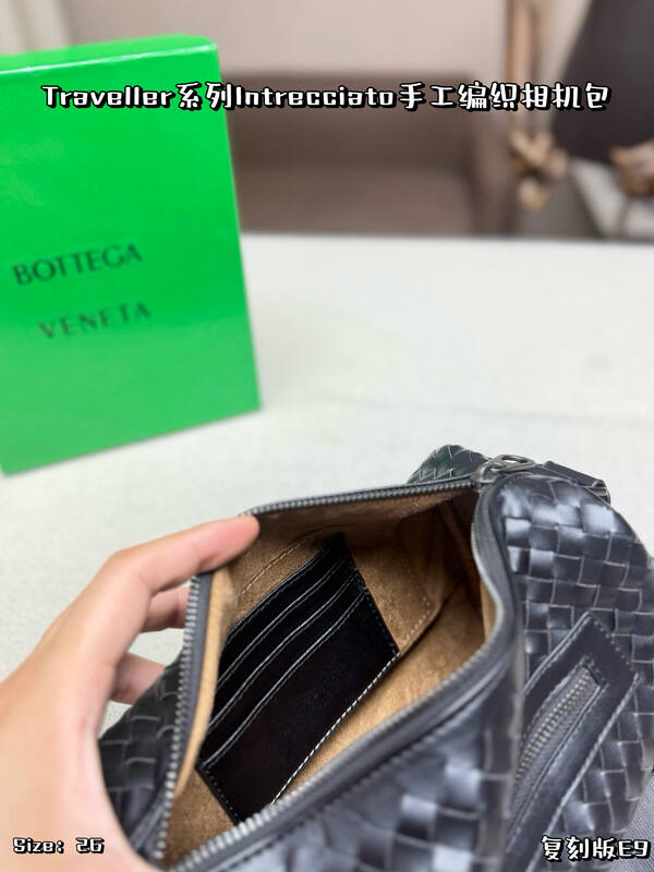 Bottega Veneta Calfskin shoulder bag — Premium Replica