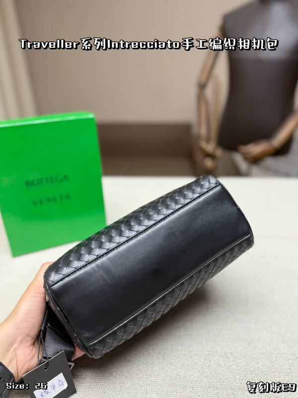 Bottega Veneta Calfskin shoulder bag — Premium Replica