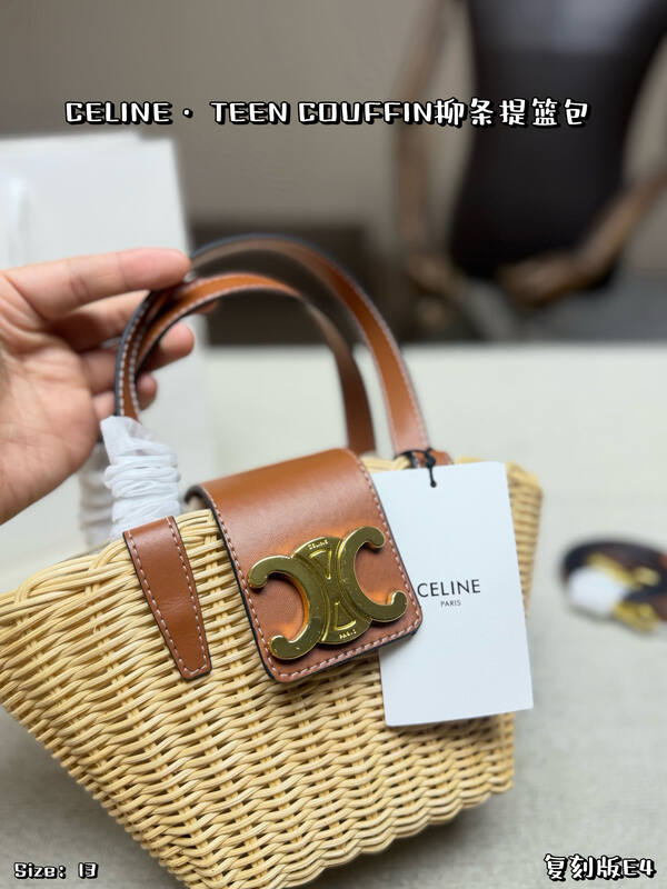 Celine Teen Couffin Natural wicker with tan leather trim handbag handbag — AAA Quality Replica