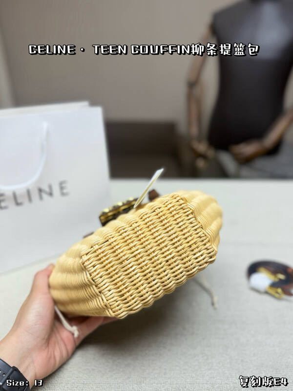 Celine Teen Couffin Natural wicker with tan leather trim handbag handbag — AAA Quality Replica