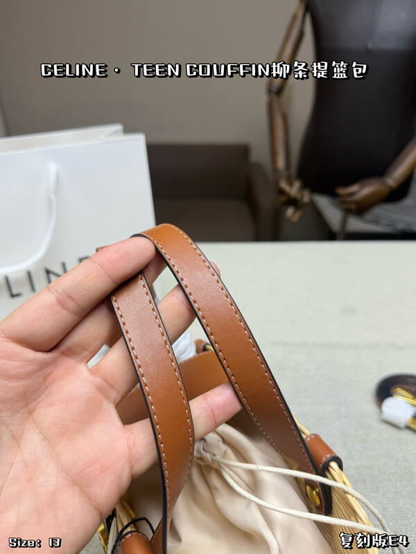 Celine Teen Couffin Natural wicker with tan leather trim handbag handbag — AAA Quality Replica