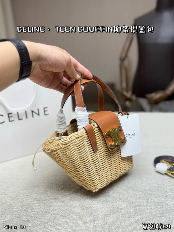 Celine Teen Couffin Natural wicker with tan leather trim handbag handbag — AAA Quality Replica