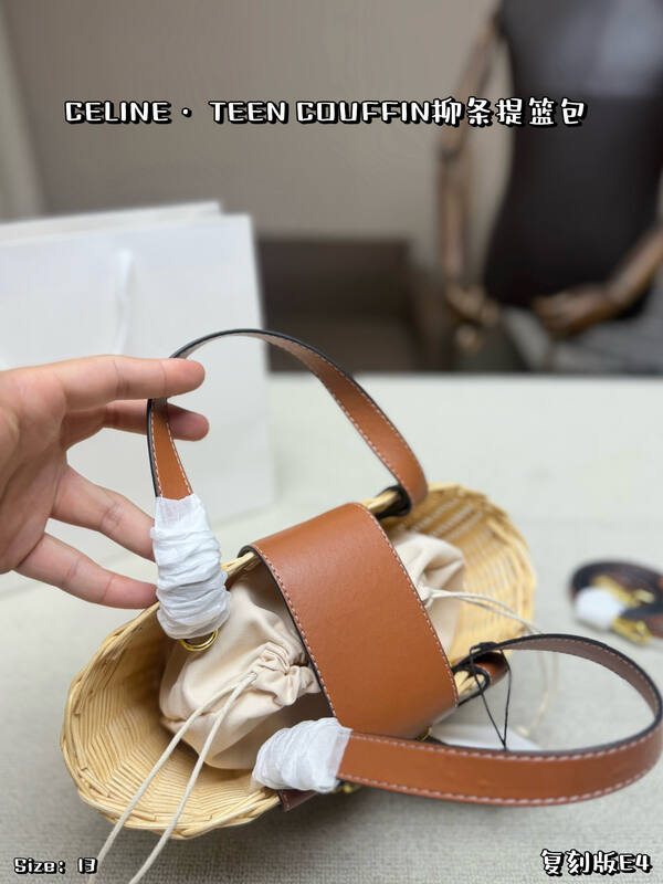 Celine Teen Couffin Natural wicker with tan leather trim handbag handbag — AAA Quality Replica