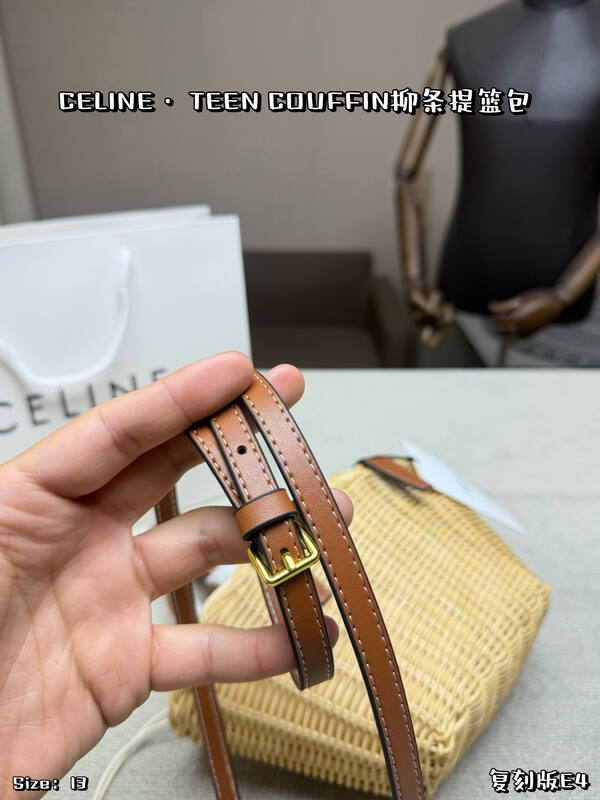Celine Teen Couffin Natural wicker with tan leather trim handbag handbag — AAA Quality Replica