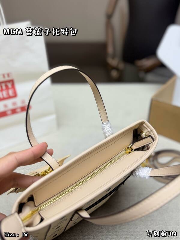 MCM Toni Visetos shoulder bag — AAA Quality Replica