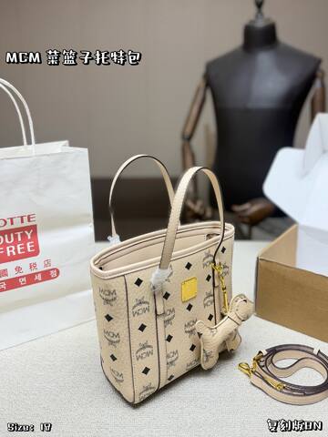 MCM Toni Visetos 19x16cm shoulder bag AAA Quality Replica