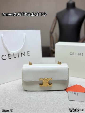 Celine everyday 1 1 Replica