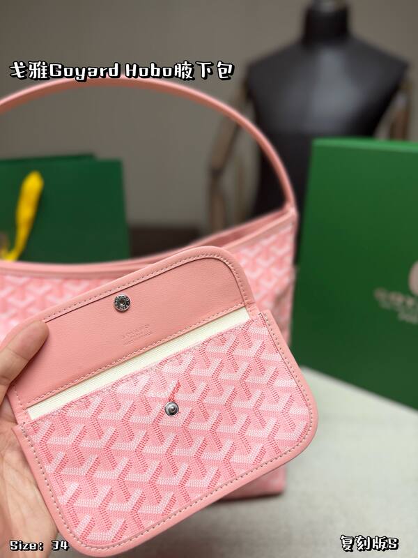 Goyard Hobo Pink shoulder — 1:1 Replica