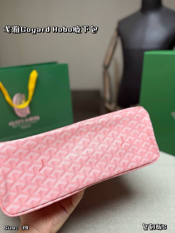 Goyard Hobo Pink shoulder — 1:1 Replica