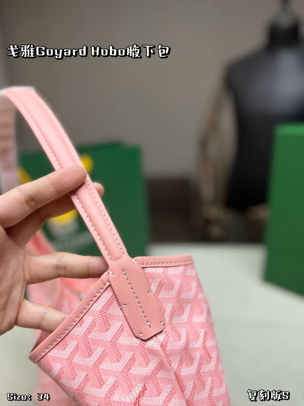 Goyard Hobo Pink shoulder — 1:1 Replica