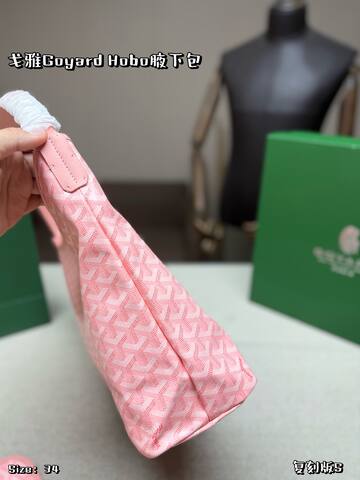 Goyard Hobo Pink 34cm shoulder 1 1 Replica