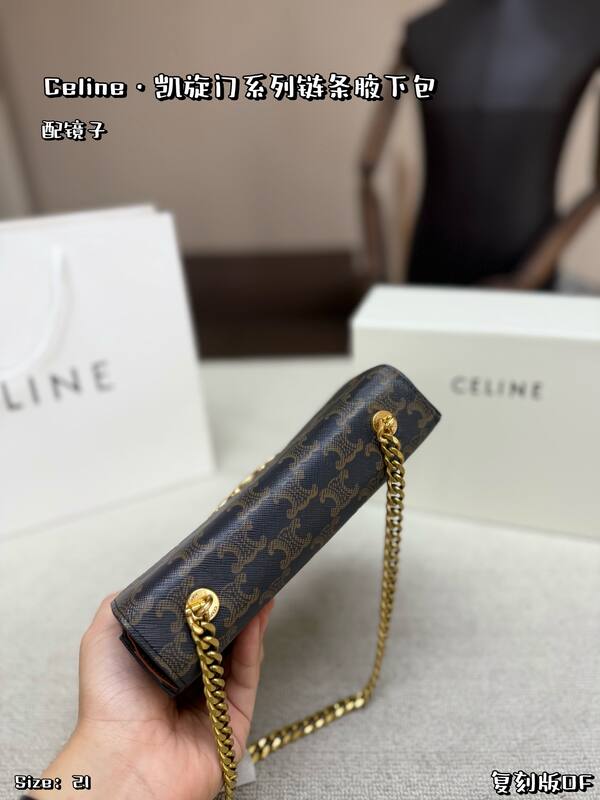 Celine everyday — AAA Quality Replica