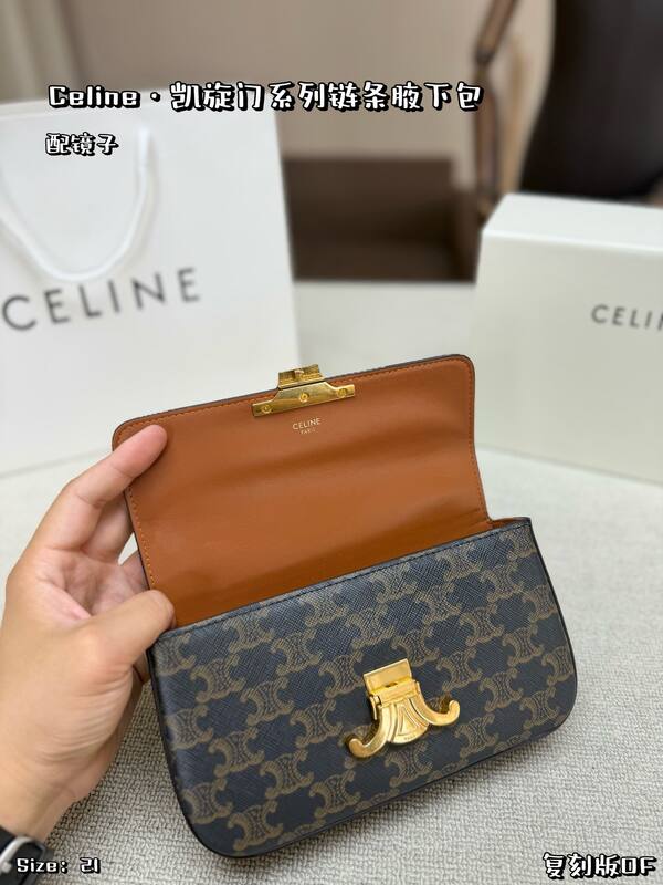 Celine everyday — AAA Quality Replica