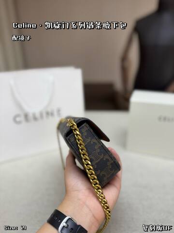 Celine everyday AAA Quality Replica