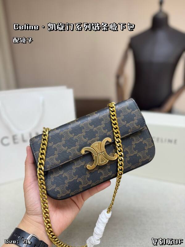 Celine everyday — AAA Quality Replica