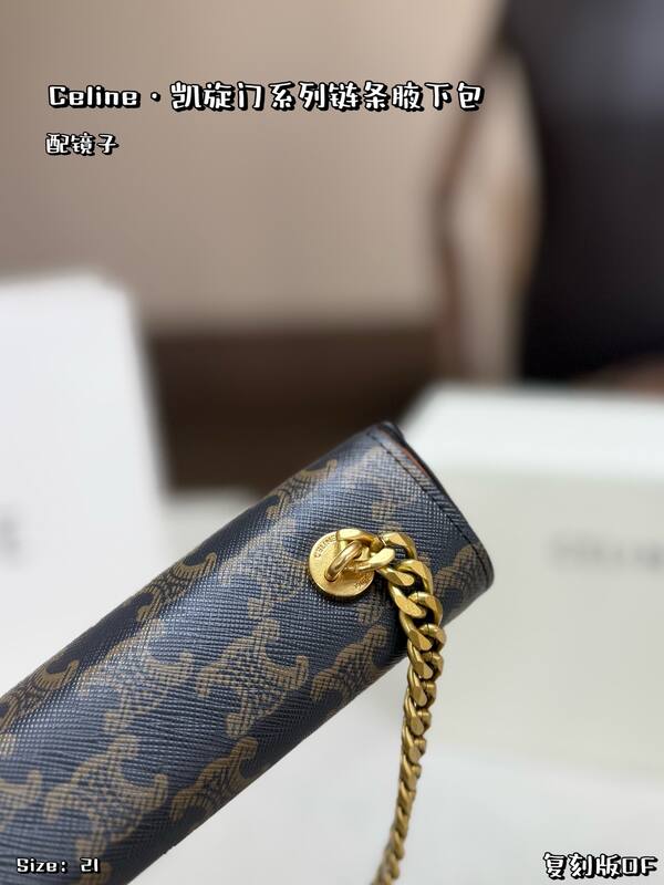 Celine everyday — AAA Quality Replica