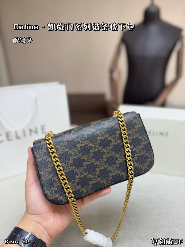 Celine everyday — AAA Quality Replica