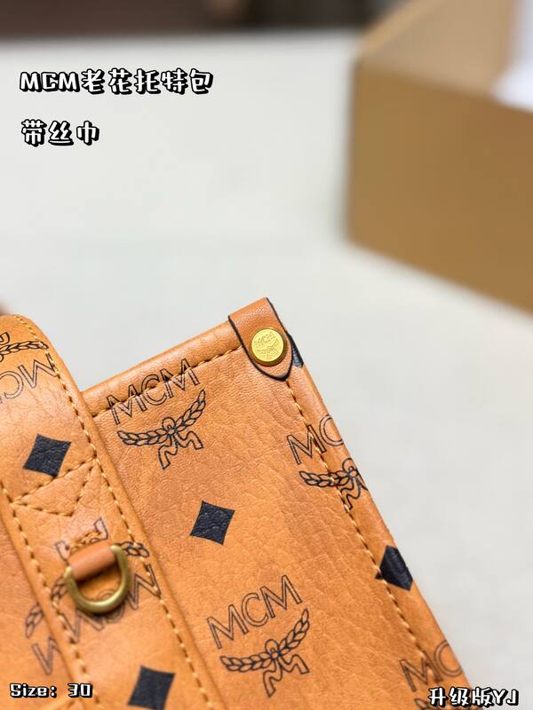 MCM Monogram shoulder bag — Top Quality Replica