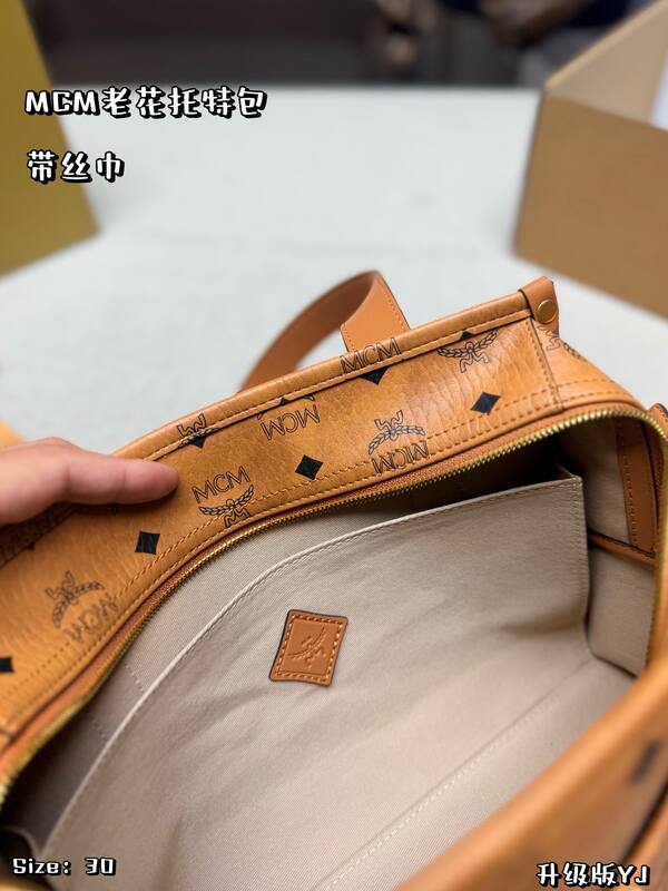 MCM Monogram shoulder bag — Top Quality Replica