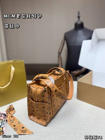 MCM Monogram shoulder bag Top Quality Replica